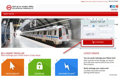 delhi metro smart card balance check|paytm metro card balance check.